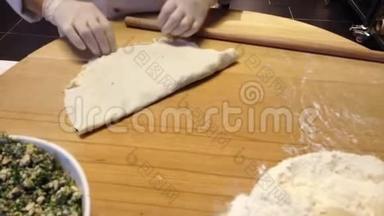 戈兹莱姆，第四步的一个土耳其糕点被折叠起来